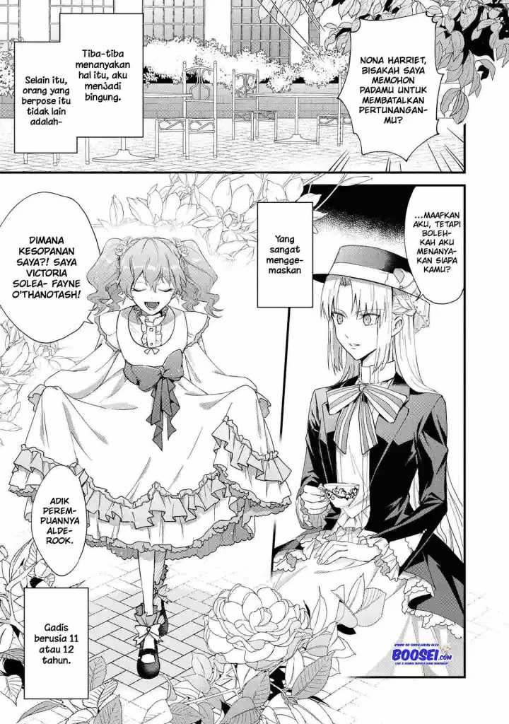 Though I May Be a Villainess, I’ll Show You I Can Obtain Happiness! chapter 17